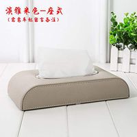 T-ZJHC Car Tissue Box Hanging car Tissue Box car sunroof Sun Visor Tray, Light Beige - seat Type