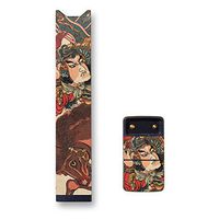 Biijo Japan Juul Skin Wrap for juul Accessories Sticker SYARAKU Hokusai Utagawa Kuniyoshi UKIYOE (botsuusen-chosei)