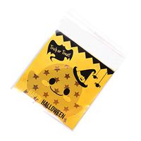 Amosfun 200pcs Self Adhesive Halloween Candy Cookie Bags Cellophane Candy Plastic Cellophane Bag Food Baking Bag Party Gift (10x10cm, Pumpkin Cap Pattern)