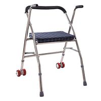 Yadianna Elderly Rehabilitation Equipment Walker Wheeled Auxiliary Walking Folding Walker with Wheelchair Non-Slip Walking Stick with Hospital
