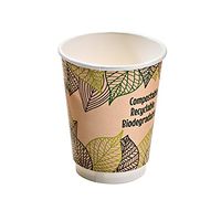 Double Wall Compostable Coffee Cup (Case of 25), PacknWood - Recyclable Disposable Paper Cups for Hot Drinks (12 oz) PK210GCDW12