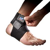 LP SUPPORT Adjustable Ankle Support
