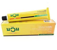 Size 100 gram Namman Muay Cream Thai Boxing Analgesic Massage,analgesic Cream for Pre and Post Exercise Application Relieves Muscular Aches and Pain (1)