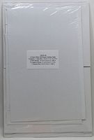 6 Pack White Gift Boxes Holiday Style