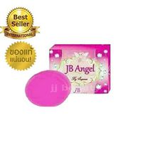 JB Angel Collagen soap 100% Cleansing wash for sensitive Skin Feminine Wash with Odor Protection 70g.