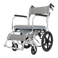 FSS wheelchair Folding,Non-Slip,Commode Chair,with Toilet Seat,Bathroom Shower Stool,Elderly Person/Pregnant Woman/Handicapped Person,Mobile Potty Chair Belt Wheel
