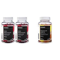Amazon Brand - Solimo Adult Multivitamin, 300 Gummies, 75-Day Supply (Pack of 2) & Solimo Vitamin D3 2000 IU, 160 Gummies (2 Gummies per Serving)