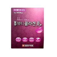 Ilyang Inner Beauty Collagen 1 box containing 30 envelopes