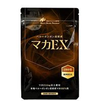 LOHAStyle Maca EX - 100% Maca from Peru - Peruvian Ginseng (180tablets)