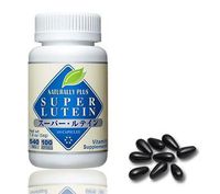 SUPER LUTEIN - 540 MG,100 Softgels/ Carotenoids / Essential Nutrients / All in One Solution