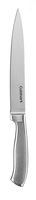 Cuisinart C77SS-8SL Graphix Collection Slicing Knife, 8", Stainless Steel