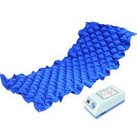 Anti-Bedsore Pad with Air Mattress and Pump with Regulation for Pressure Ulcer and Bed Sore Relief,20090cm