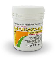 Calendula Ointment, Calendula Officinalis, Unguentum Calendulaе 40g/1.41oz (40g/1.41oz)