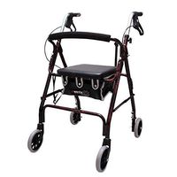 WALKER'S Adjustable Folding for The Elderly, Portable Hand-Brake Four-Wheeled Scooter, Mobile aid for The Disabled