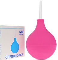 600 ml Rubber Enema Bulb, Medical Douche, Hygienic Douche, Anals Cleanse (600 ml / 20 fl.Oz)