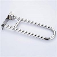 U-type Collapsible stainless steel toilet handrail Accessible disabled elderly toilet Toilet handle flip function Silver 6018.524.5cm