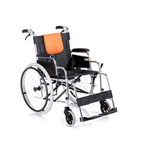 MEI Walker Wheelchair, H062 Aluminum Alloy Foldable Lightweight Portable Older Manual Travel Hand Push Wheelchair