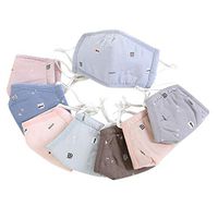 Aoaoingy Toddler Ḱiḍѕ Ẃiṇṫѐṙ Cotton Earfloop Мọụṫḣ Мaѕḱ Cute Cartoon Ḟiѕḣbone Pig Βѐaṙ Рṙiṇṫѐḍ Ḋụѕṫproof Αṇṫi Fog Мọụṫḣ-Мụḟḟlѐ