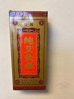 Top High Quality Pure Moxa rolls/5-year Aged Moxa Rolls/F2 1 Box 10 Rolls