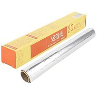 VIFERR Aluminum Foil Wrap for Baking Kitchen BBQ Grilling Wrap Paper, 65 Feet