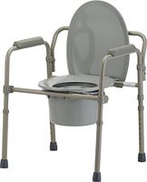 Caremax Folding Bedside Commode