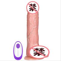ENYI Wireless Remote Control Automatic Telescopic Simulation Penis Vibration Heating Female Masturbation Adult Sex Toys (Color : 1)