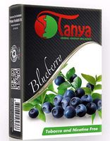 Tanya Herbal 100% Nicotine and Tobacco Free Shisha Hookah Flavors 100G Cups (Orange Cream)