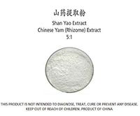 Chinese Yam Extract 5:1-5 Grams