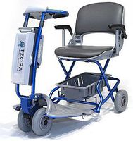 Lexis Light Folding Travel Scooter BLUE  