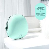 Creative Puppy Hand Warmer Cute Mini Portable Baby Warmer Large Capacity Smart Hand Warmer-Tiffany Blue_Puppy Hand Warmer