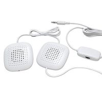 Sound Oasis HC-SP101 Amplified Stereo Pillow Speakers