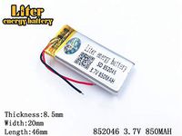 3.7V 850mAh 852046 Lithium Polymer Ion Rechargeable Battery Lithium Polymer Li-Po Battery for MP4 GPS MP3 Bluetooth Stereo DIY Gift