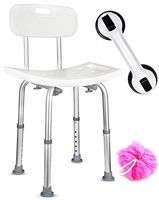 Dr. Maya Adjustable Bath and Shower Chair with Back - Free Suction Assist Grab Bar - Anti-Slip Bench Bathtub Stool Seat for Bathroom Safety