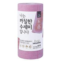 HOMETNER Dish Scouring pad, Daily disposable scrubber dish towel, Multipurpose for dishwashing, house cleaning and camping, PINK (60 Sheets/Roll)