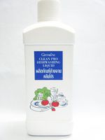 Giffarine Clean Pro Concentrate Dishwashing Liquid From Natural For Cleaning Dish,Vegetable & Fruits 500 ml./17.50oz.