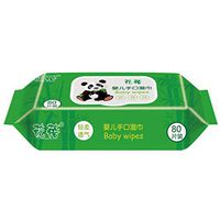 Exlover Flushable Wet Tissues for Adults/Baby, Moist tissues, Alcohol-Free Tissue Clean Hand Health Care Moist Towelettes Bathing Wet Wipes Rinse-Free - Body Paper 80 tissues/Pack