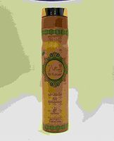 Al Bahaar - Air Freshener by Khadlaj (300ml/194 g)- 3 pack