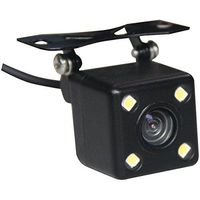Boyo VTB662L Bracket Small Box Cam with LED Light