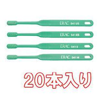 Lion Erac 541US Toothbrush 20 Count