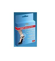 Gel Heel Shields - Pack of 5