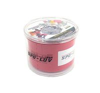 SPO-LUV Kinesiology Tape in RE-USABLE DISPENSER CASE, 2" X 16.4' Uncut Elastic Sports Athletic Tape, FDA and CE approved, Best Waterproof Muscle Support Adhesive, Physiotherapy Therapeutic Aid (Red)