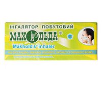 Glass Inhaler Maholda with a Nozzle for Essential Oils and Tinctures Nasal Inhalation