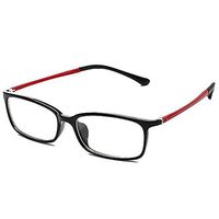 Near-Sightedness Glasses Ultralight Eyewear Vision Care Myopia Not Reading Glasses -2.0 Diopters Red