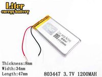 BIHUADE 3.7V 1200mAh 803447 Lithium Ion Polymer Rechargeable Battery Lithium Polymer Li-Po Battery for MP4 GPS MP3 Bluetooth Stereo DIY Gift (803447)
