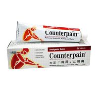 Counterpain Analgesic Hot Cream 120g.