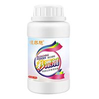 Sandistore Color-Proof Laundry Whitener Bleaching Powder Bleach Cleaner Whitening Detergent Fabric Powder Laundry Detergent Stain Remover,Decontamination,Yellowing,Strong Detergent