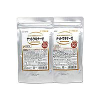 Nattokinase for 6 Months (90 Days Series * 2 Sets)