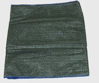 BestTransfer Non Slip - Small, 17 x 14.5 Inch - 1 Each / Each - TS30610