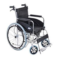 MEI Walker Folding Wheelchair, with Toilet Bowl Aluminum Alloy Self-propelled Old Man Portable Commode Chair