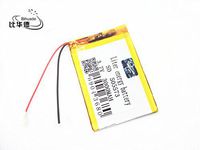 BIHUADE 3.7V 505573 3000mah Polymer Lithium Battery for MP4 GPS MP3 Bluetooth Stereo DIY Gift